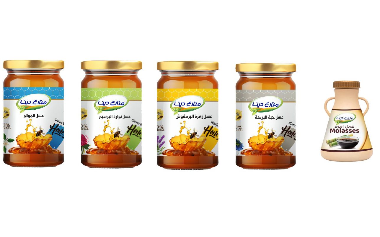 Honey range packaging