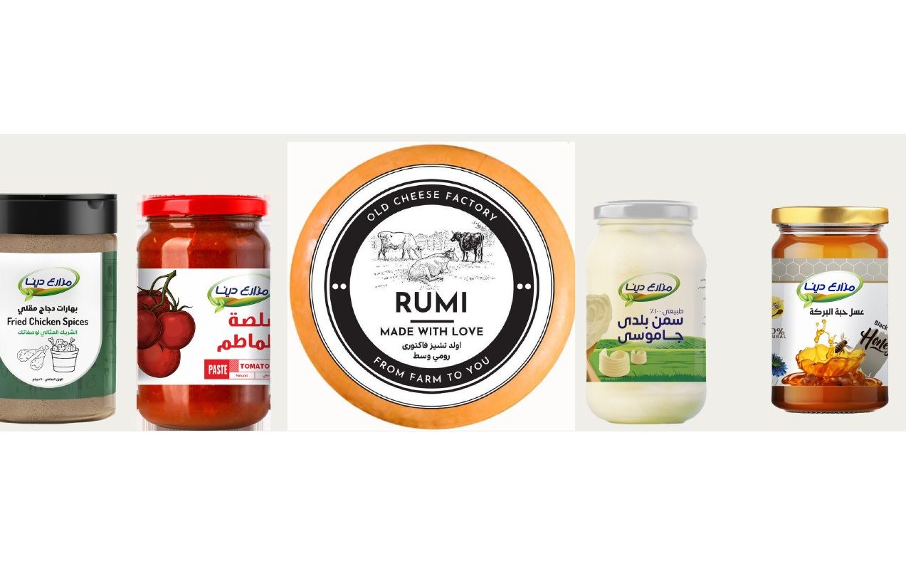Spices, tomato paste, Old Cheese Factory Rumi, ghee and honey packaging