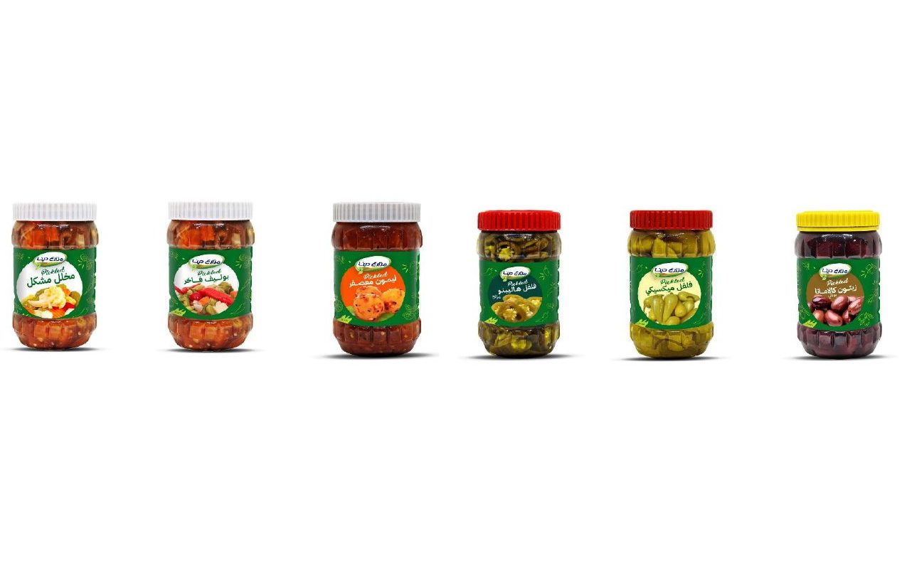 Pickles jar packaging