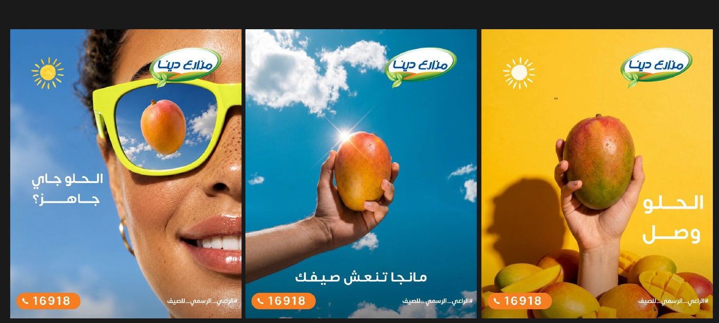 Mango summer social campaign