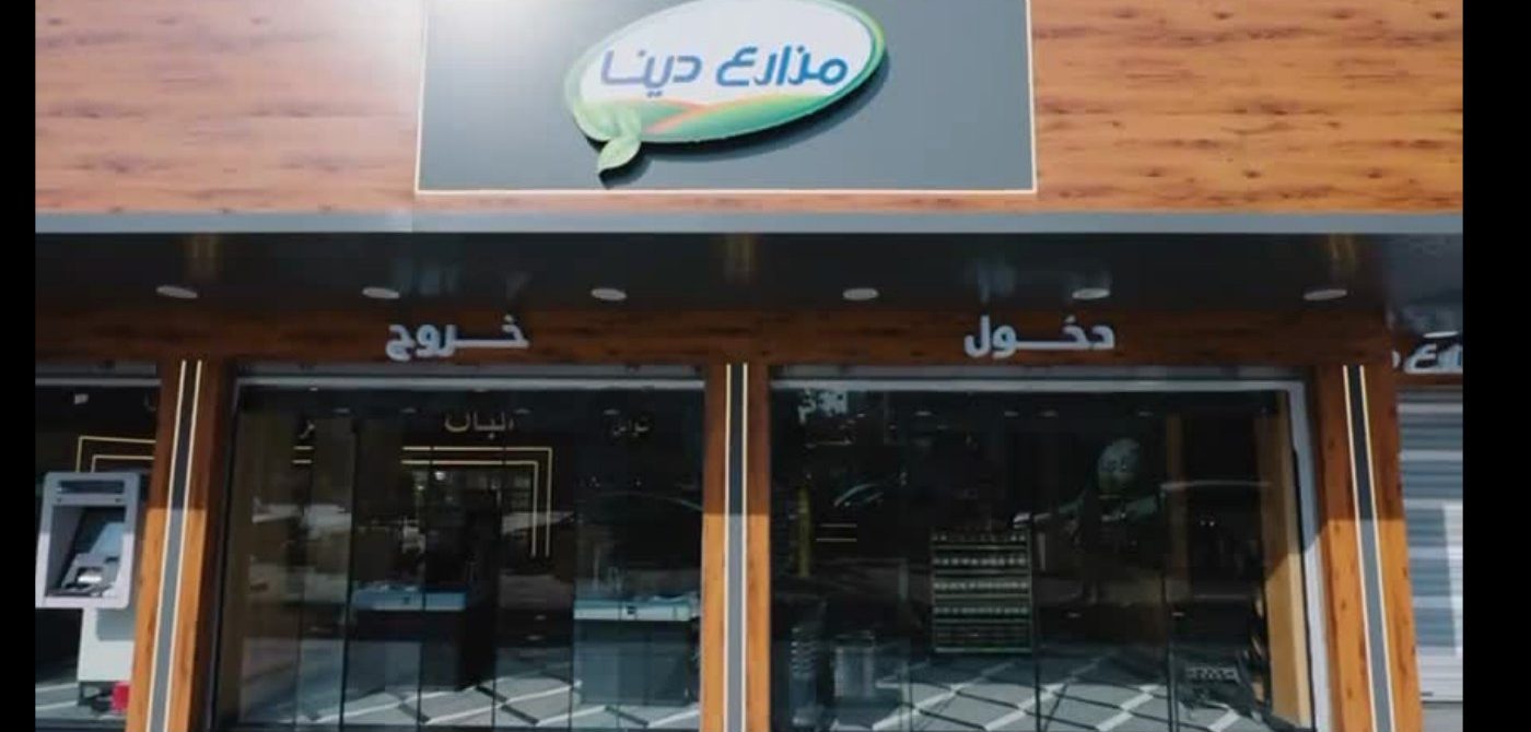 Retail outlet videography